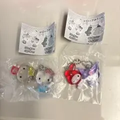 即日発送　サンリオキャラクターズ　なかよしドロップチャーム 2種類セット