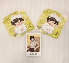 ブルーロック 極楽湯 蜂楽廻 3点セット