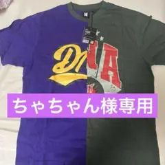 BTS DNA Tシャツ Mサイズ（袋付き）