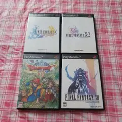 PS２ FINAL FANTASY X X-2 International 4本
