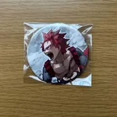 僕のヒーローアカデミア ヒロアカ 原画展 缶バッジ 切島鋭児郎