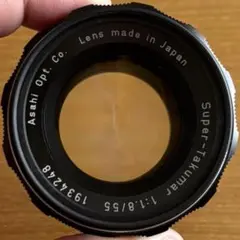 Item thumbnail for item 81a08f7f-fecb-4857-a0e3-80c23be9b6b1