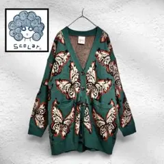 Item thumbnail for item 879dfe39-8ce8-4608-8ae1-14d8091bd6ce