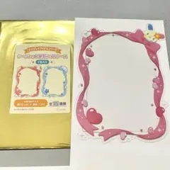 エンジョイアイドルシリーズ シークレット硬質フォトケース ウサハナ