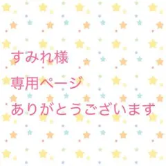 新品 ワイドパンツ ブラック バルーンパンツ ゆったり 体型カバー L