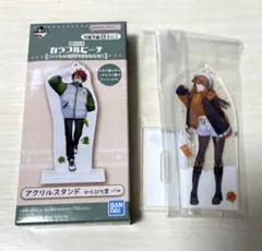 サワー様 リクエスト 2点 まとめ商品