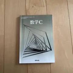 Item thumbnail for item 59646384-7ef5-4bb0-9e3f-c35893c74176