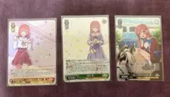 Reバース ダイナゼノン 怪獣を操る麗人 ムジナ SP グリッドマン - メルカリ