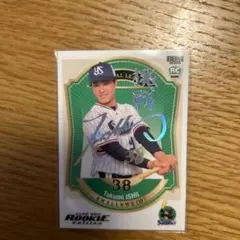 bbm2026ルーキーエディション ヤクルトスワローズ 石井巧 50シリ