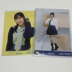 ニ*ク様 ≒JOY ニアジョイ 生写真 直筆 セミコンプ 逢田珠里依 3周年衣装 ≒JOY ニアジョイ 生写真 直筆 セミコンプ 逢田珠里依 3周年衣装