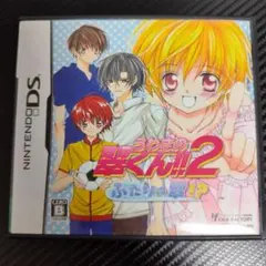 ナカタ@様 リクエスト 2点 まとめ商品