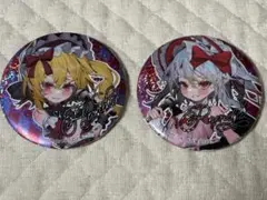 2026年最新】レミリア 缶バッジの人気アイテム - メルカリ