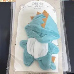 スリコ 推しぬい 着ぐるみ 恐竜のサムネイル