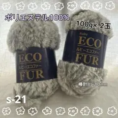 Item thumbnail for item 82378c37-941d-4de0-9eda-8b3b4989be5b