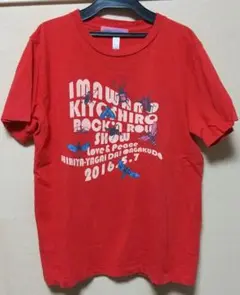 Item thumbnail for item d2f926d7-09f0-42eb-8e0a-36e3f33d5a5d