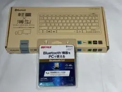 ELECOM Bluetoothキーボード ＋ USBアダプター付 セット