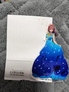 五等分の花嫁 中野三玖アクリルスタンド等