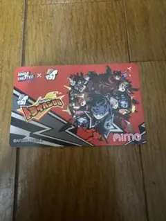 ビンゴシアター ペルソナコラボ Aime