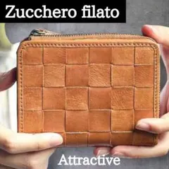 最終値下げ　 財布　二つ折り がま口 革 レザー 編み込み レディース ブラウン