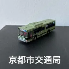 Item thumbnail for item 1e06cff3-1c20-4c2f-8971-5b39cb244c70