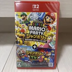 スーパー マリオパーティ ジャンボリー Nintendo Switch 2