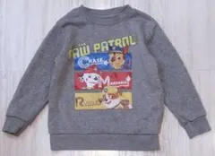 PAW PATROL トレーナー グレー