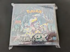 2026年最新】バイオレットex box シュリンク付きの人気アイテム - メルカリ