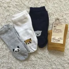 無印良品 靴下4足セット動物刺繍ソックス 11-15cm