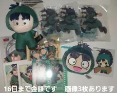 忍たま□44p□どこにあるか糸のさき/鉢尾、鉢屋×尾浜 - メルカリ