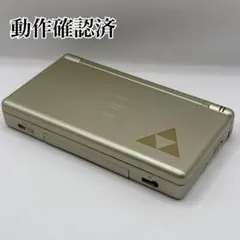 ✨激レア・北米モデル✨DS LITE ゼルダの伝説 限定版