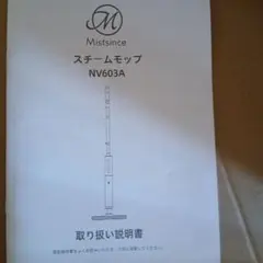 Item thumbnail for item b72cd7a6-e682-4854-8d9c-a4b4d1fd3f4a