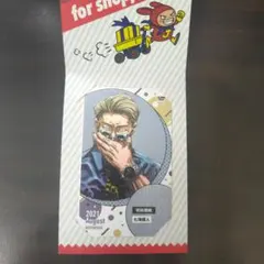 シモカワチャンネル 大川ぶくぶ スリーブ - メルカリ