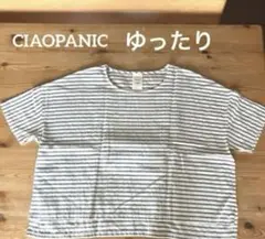 CIAOPANIC チャオパニック　tシャツ　半袖　カットソー　ボーダーのサムネイル