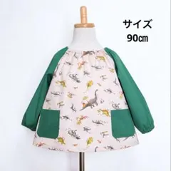 Item thumbnail for item 97c2f8b4-b35c-4eff-83a2-530dca29f15b