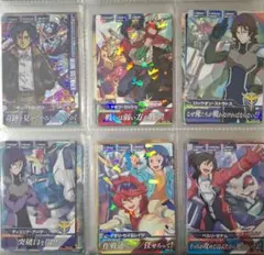 2026年最新】ガンダムトライエイジ引退品の人気アイテム - メルカリ