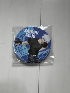 Item thumbnail for item 0bb54354-7762-4075-84cf-481fe0f5dce0