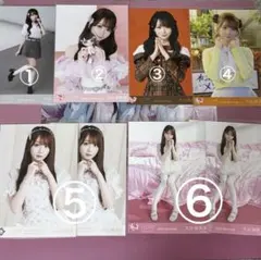 大谷映美里　生写真　まとめ売り