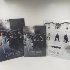 映画「デスノート Light up the NEW world」グッズ3点セット