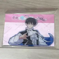 多聞くん今どっち⁉︎ コトブキヤくじ 坂口桜利 - メルカリ