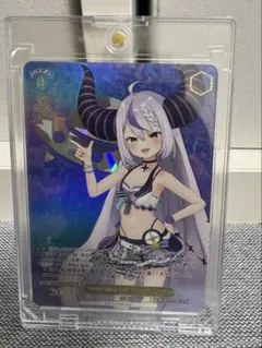 キミと願うミライ ラプラス・ダークネス SP サイン 箔押し キミと願うミライ ラプラス・ダークネス SP サイン 箔押し - メルカリ