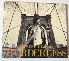 氷室京介 BORDERLESS CD 中古