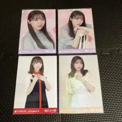 乃木坂46 渡辺みり愛　生写真　まとめ売り