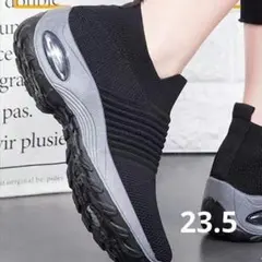 23.5cm レディース シューズ スニーカー 靴 黒 スリッポン　厚底