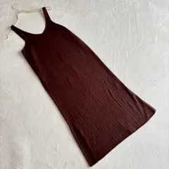 【レプシィム】（F）Vネック ロングニットワンピース デコルテ見せ ママコーデ