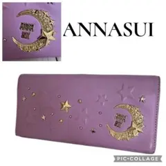 Item thumbnail for item f2984396-d1a0-463d-89d9-b52b6f94233b