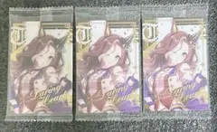 ウマ娘 ウエハース デアリングハート 3枚