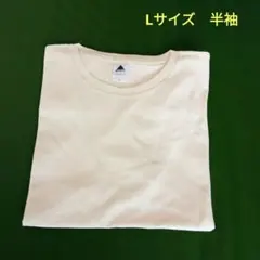 Item thumbnail for item 60e140b9-322b-4570-9a54-5d21fc4d91f1