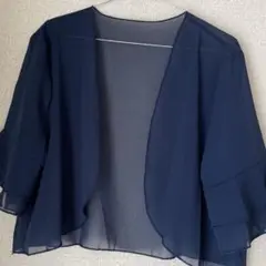 Item thumbnail for item 1e9f0467-8abb-4ccd-9a72-8702baf74fdf