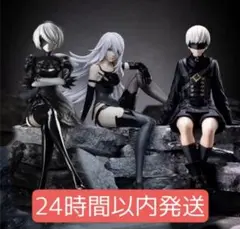 ニーアオートマタ　NieR ちょこのせ フィギュア　3種セット