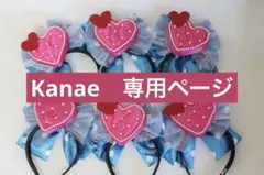 Item thumbnail for item 33417b9f-cc06-4d8b-b26e-539d43762e79